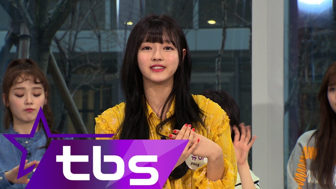 오마이걸♡ 온 세상이 봉숭아 컬러 OH! My Girl에 물들어♡ - 팩트iN스타
