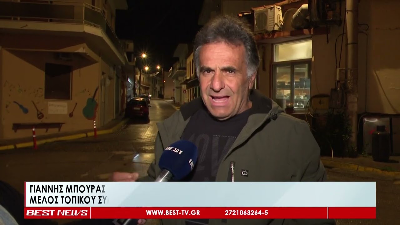 Εξιχνιάστηκαν οι κλοπές στα Αρφαρά - Τρεις ρομά οι δράστες, ανάμεσά τους και ένας ανήλικος