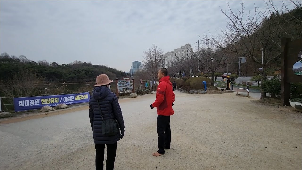 광주광역시 풍암호수공원 흙길과 뒷산 황토흙길(Small but Certain happiness)