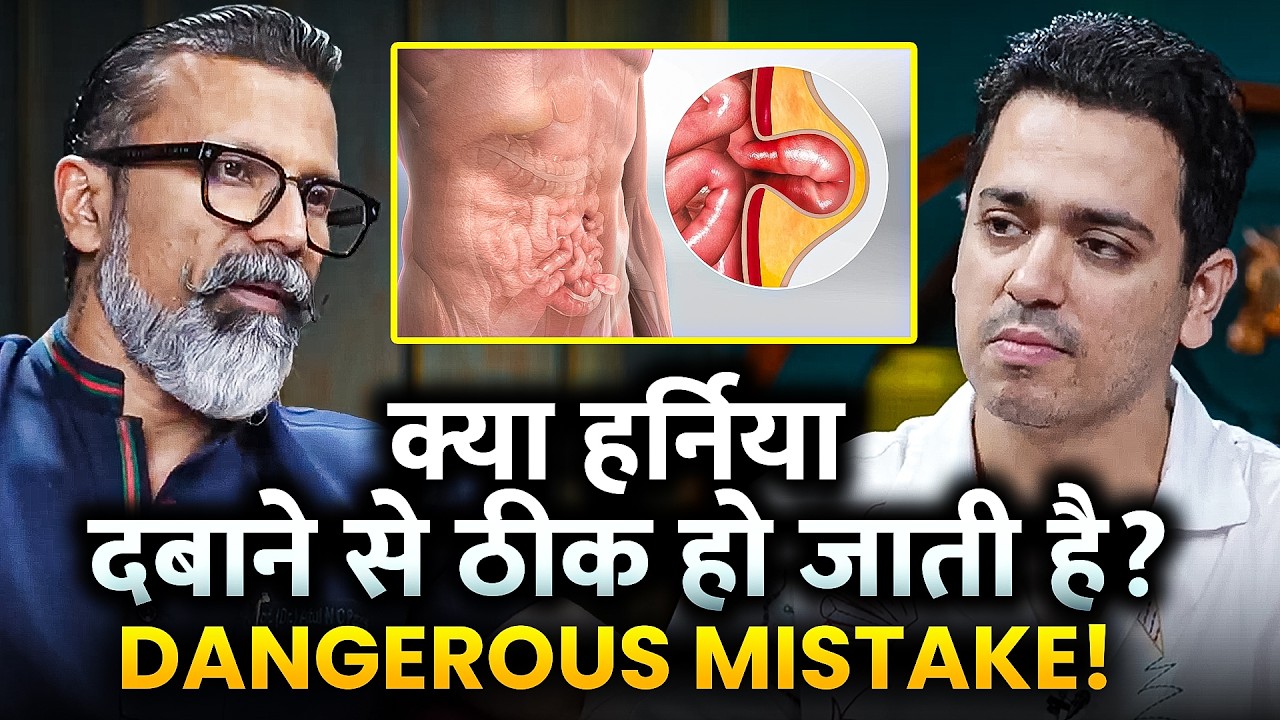 The Shocking TRUTH About Hernia Surgery Nobody Warns You About