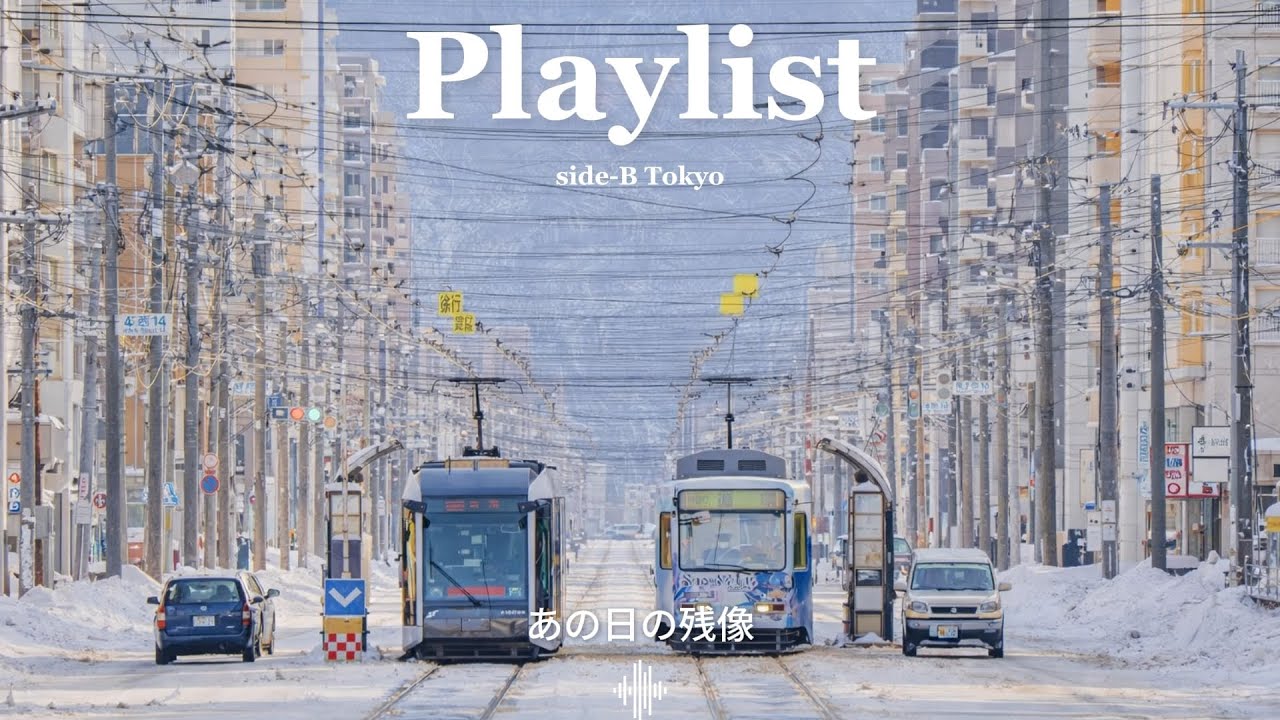 [𝐏𝐥𝐚𝐲𝐥𝐢𝐬𝐭] 겨울에만 꺼내 듣는, 몽글한❄️사랑노래 𝐉-𝐏𝐎𝐏  플레이리스트
