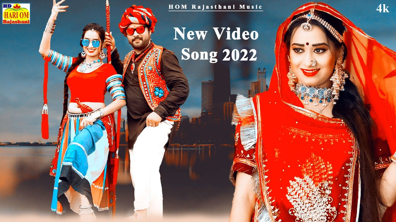 RAMDEVJI NEW DJ SONG - ये रामदेवजी सॉंग पूरे राजस्थान मे धूम मचा देगा | Latest Rajasthani Song 2022