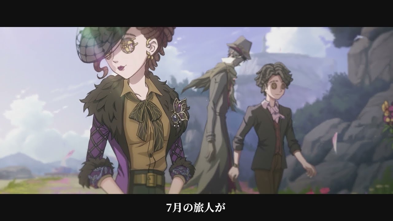 S22・真髄1（4周年真髄）ミニストーリー動画（リッパーCV. 古川慎） 【IdentityV第五人格】【トゥルース&リーズニング】