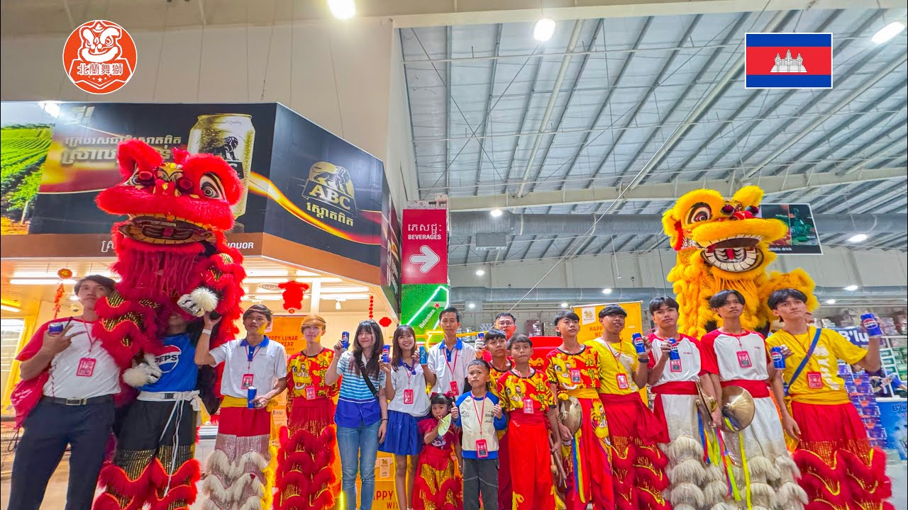 ការសម្តែងម៉ុងសាយ2025 នៅផ្សារ(Makro sen sok)