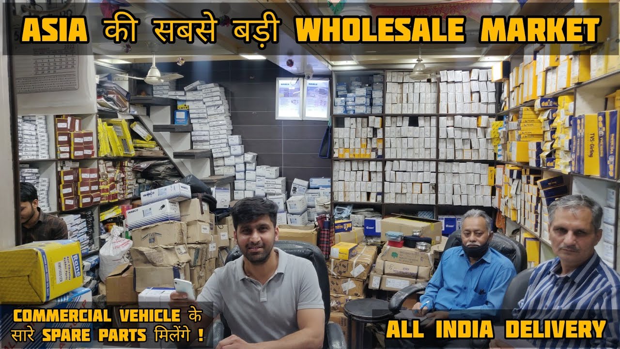 इतना सस्ता ? 🤔 Upto 50% Discount | Asia's Biggest Wholesale Market of Commercial Vehicle Spare Part