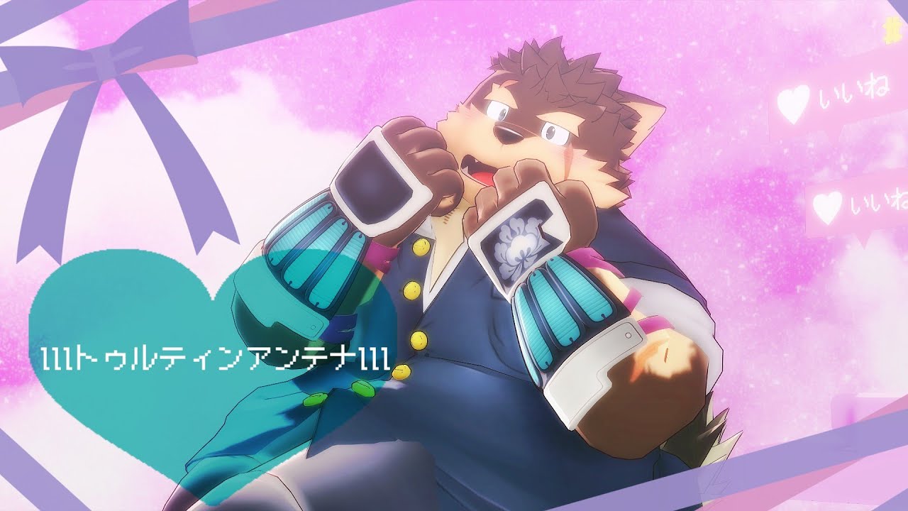 【MMD放サモ】 lllトゥルティンアンテナlll ／ 犬塚モリタカ