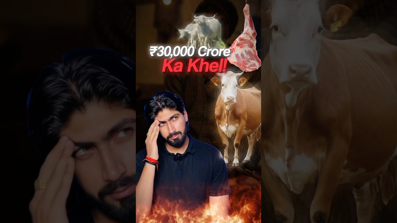 India’s ₹31,000 Cr Beef Trade | Cow Slaughter Ka Sach