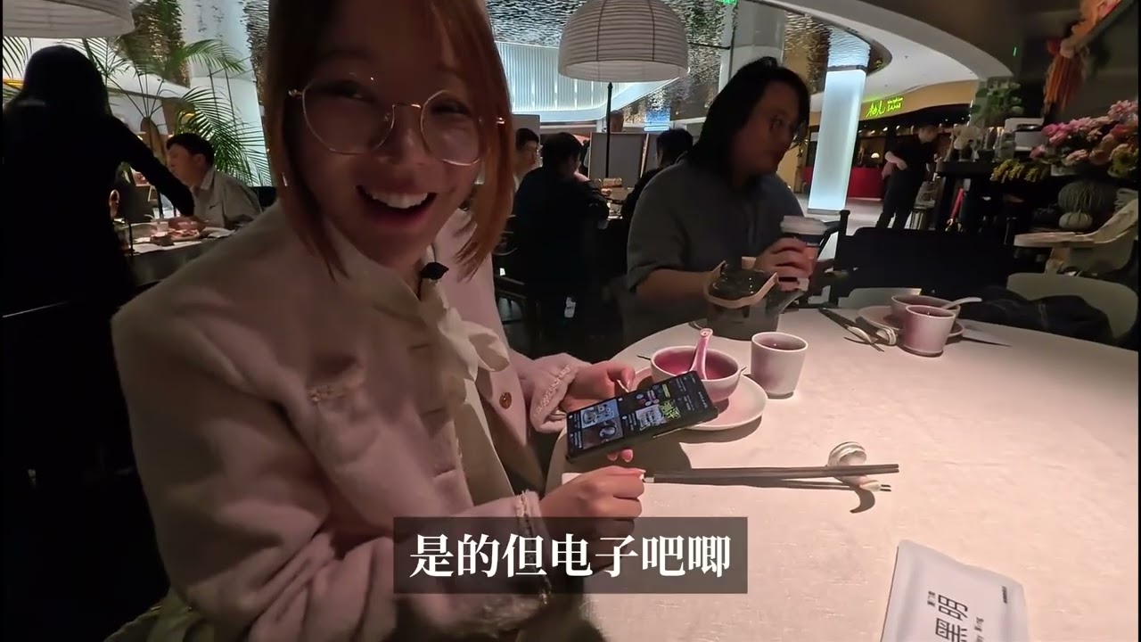 拍摄探店的一天，没骑车，明天不骑退订！ #王师傅的日记 #日常vlog #vlog