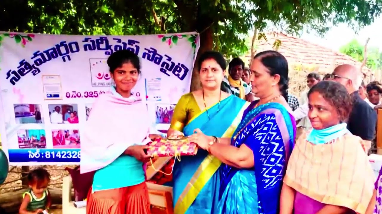 Sathya Margam Youth Services Society - Reaching Unreached Places