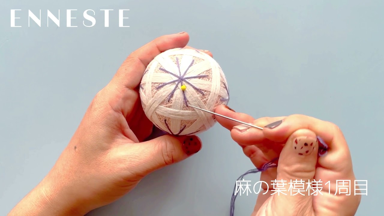 手まり麻の葉模様 I TEMARI ASANOHA (FLAX LEAF)