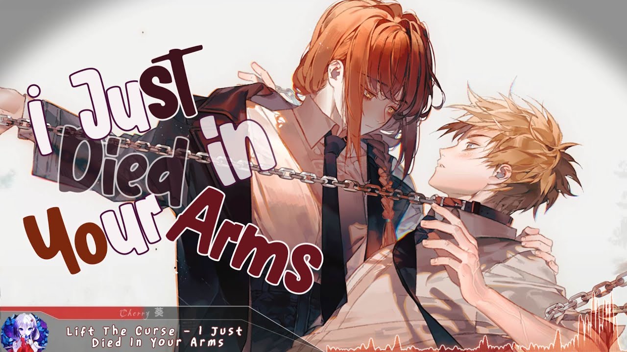 Nightcore - (I Just) Died In Your Arms - (Lyrics)