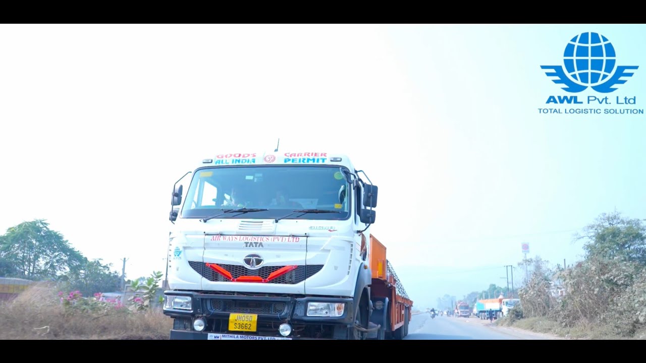 Airways Logistics Private Limited Corporate Film