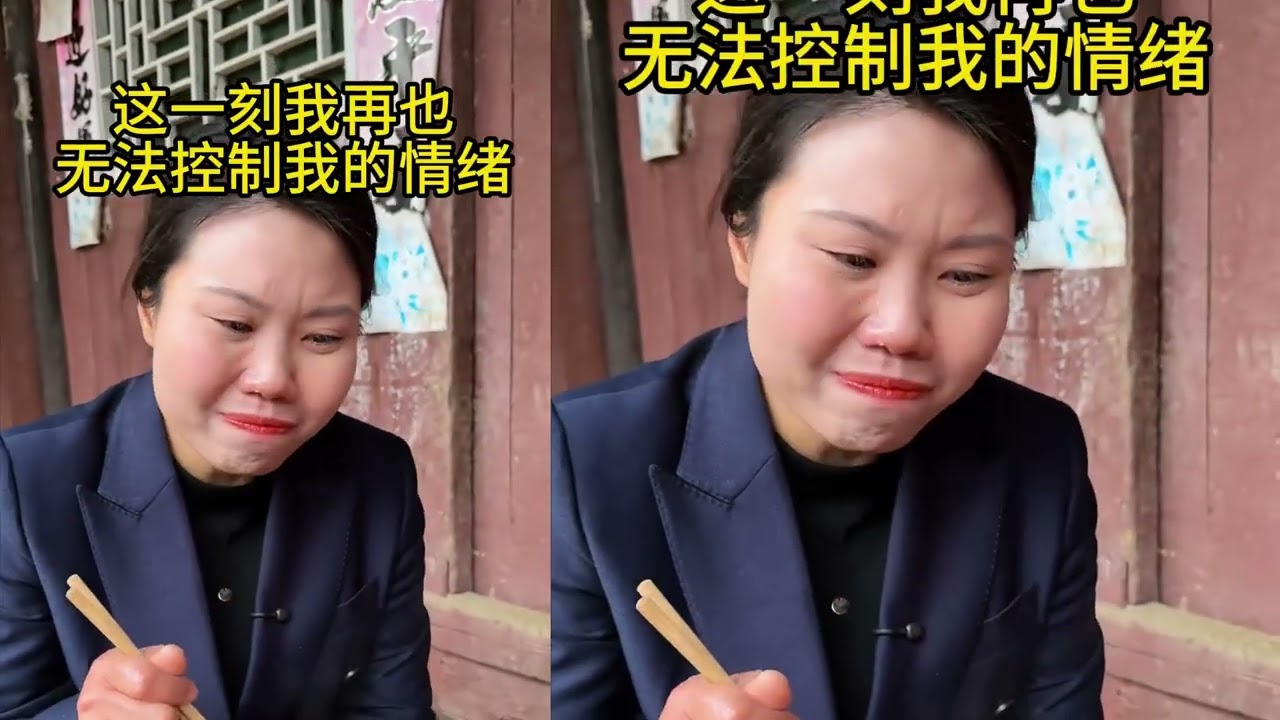 今天我终于见到跟我失散30多年的亲生母亲，没想到她现在变成了这个样子  一想到好不容易找到的妈妈，却不愿意跟我回家，我就心如刀绞#百善孝为先 #记录真实生活 #温暖回家