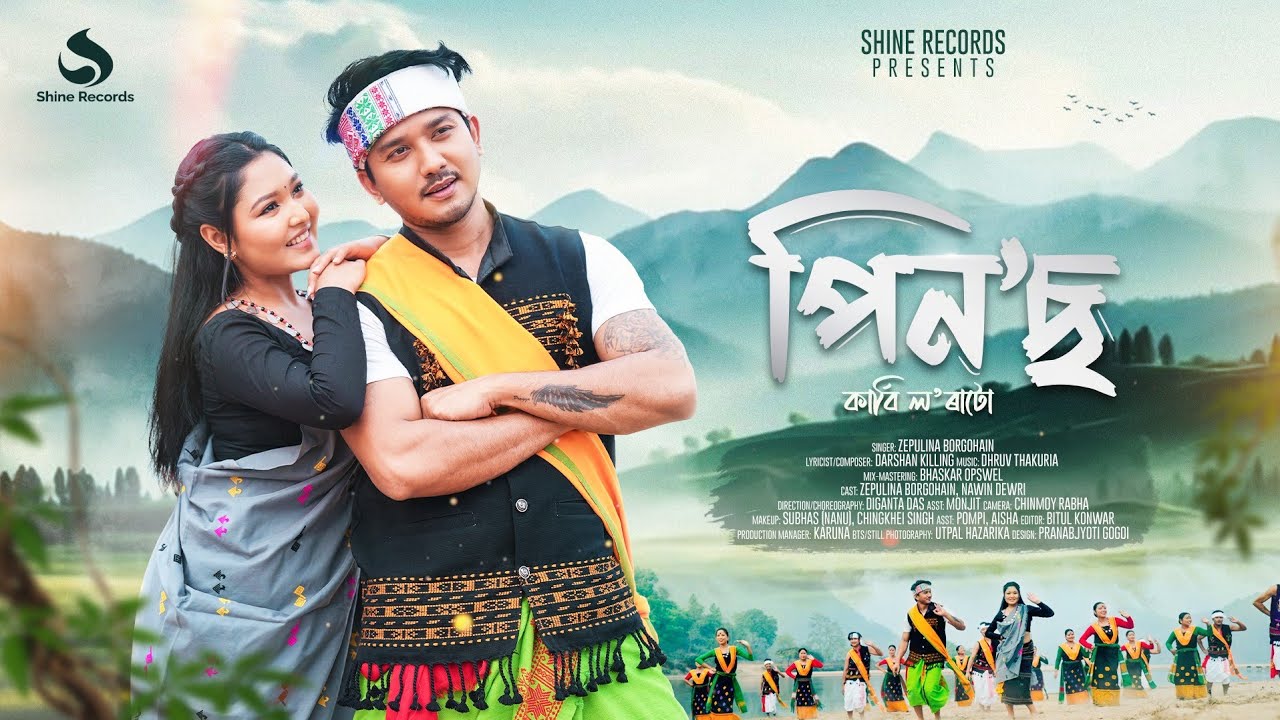 Pincho - Zepulina Borgohain | New Assamese Song | Official Music Video | Shine Records