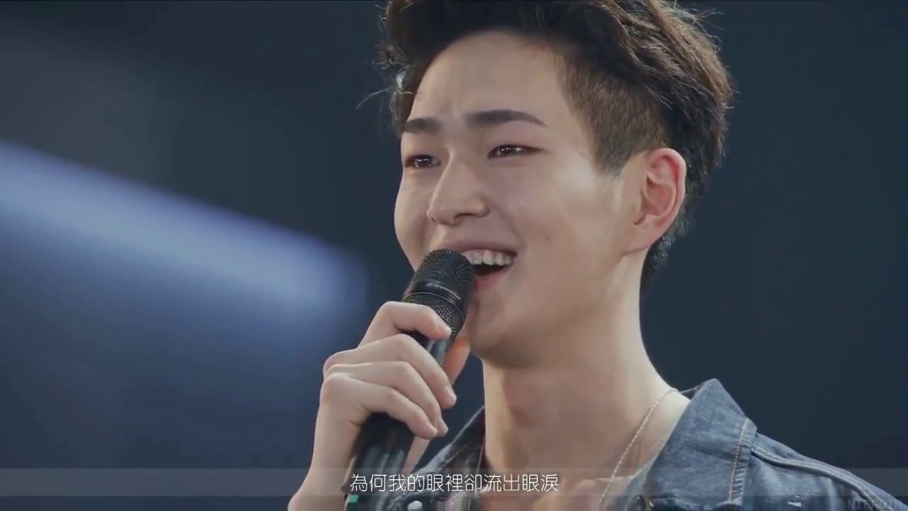 [繁中字幕] ONEW(온유/溫流) - In Your Eyes