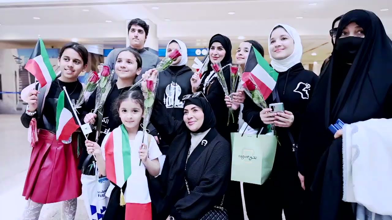 اليوم الوطني الكويتي 2023