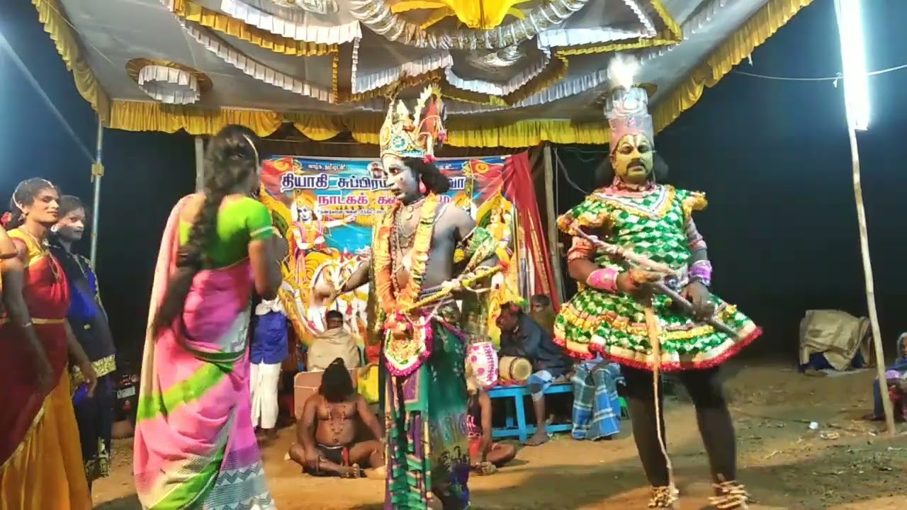 அர்ஜுனன்  சுபத்திரை கல்யாணம் நாடகம் | தியாகி சுப்ரமணிய சிவா நாடக கலைக் குழு | part -40