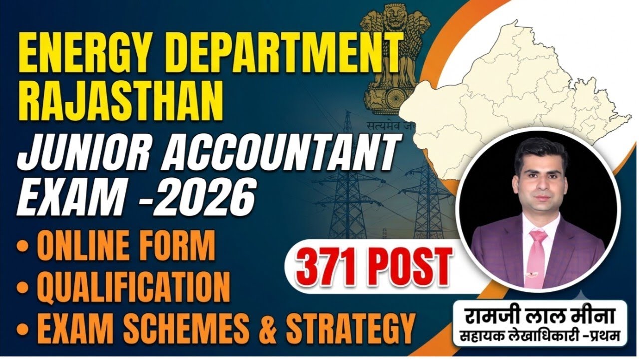 JVVNL JUNIOR ACCOUNTANT - ONLINE FORM, QUALIFICATION, EXAM SCHEMES, FREE COURSE & STRATEGY 