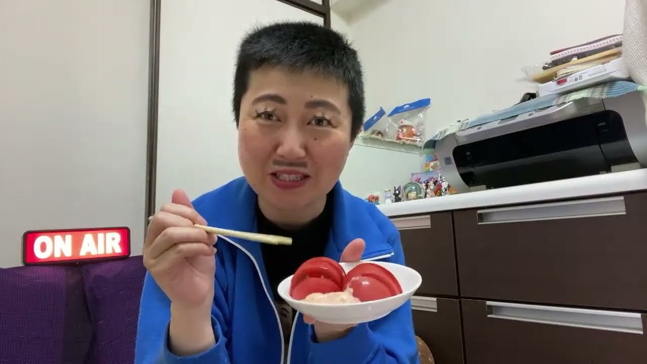 今夜はちょっとだけ飲んでちょっとつまむ配信