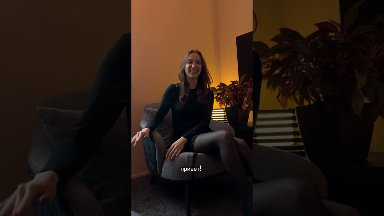 Летняя практика 2023 в АБ Sollars