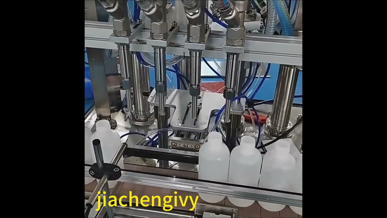Fully automatic ten-head filling machine #machine #fillingmachine #aluminum #fillingmachines