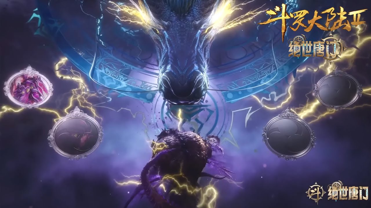 邪魂师克星光明圣龙！贝贝一穿三大败圣灵宗！【斗罗大陆2 Soul Land2】