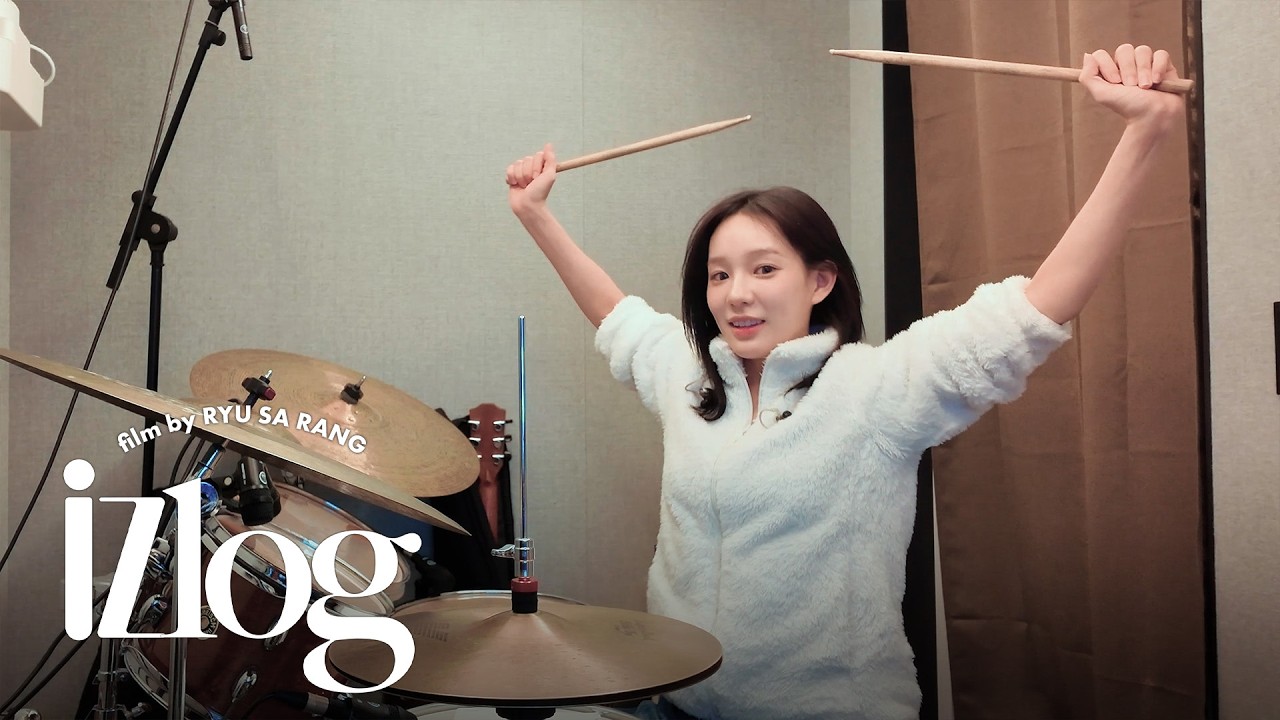 [izlog] 바쁘다바빠 사랑 일상🫨 가족나들이🐶, 드럼 도전🥁, 그리고 naya랑 놀기🎶 | 유사랑 브이로그🏠