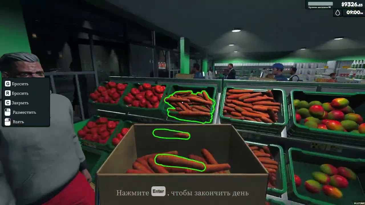 Трудимся стараемся в Supermarket Simulator (Часть 19.1)