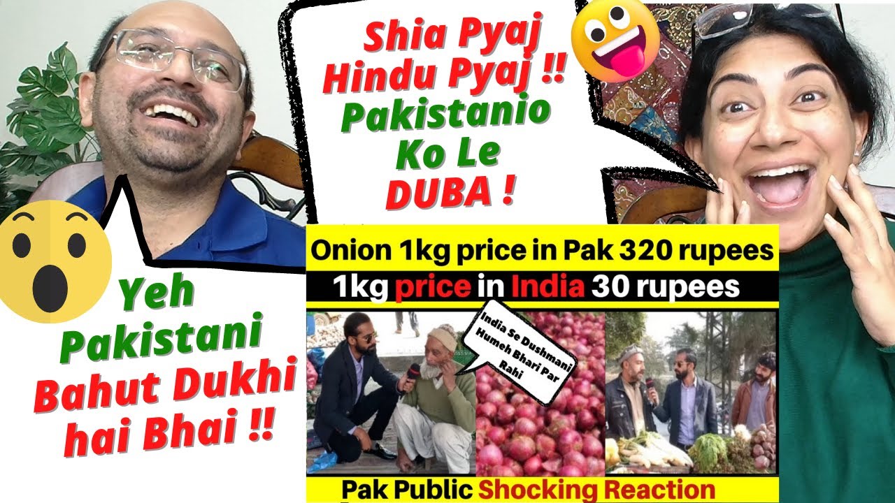 भारत में प्याज ₹30 और पाकिस्तान में ₹320 देख पाकिस्तानियों को  मिर्ची लगी | Angry Pakistanis !🤣🤣