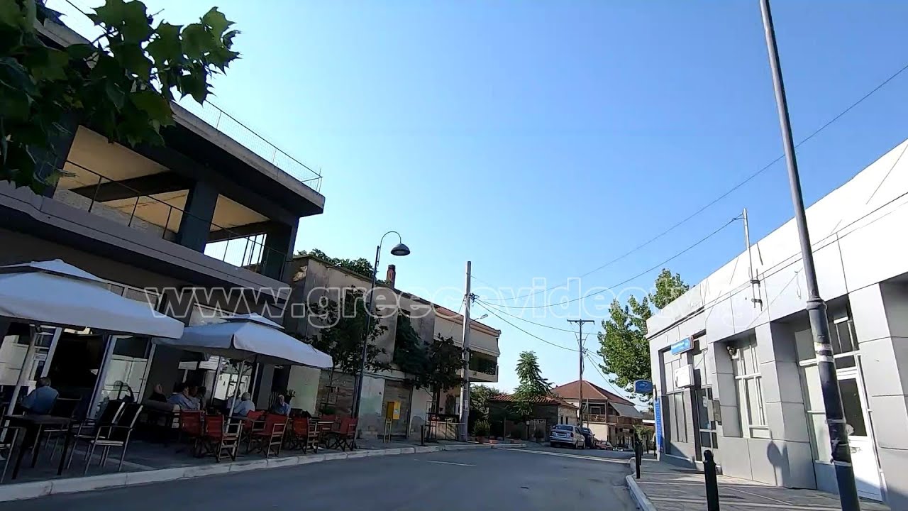 Μακρυχώρι Λάρισας Θεσσαλία Makrichori Larissa Thessaly Greece