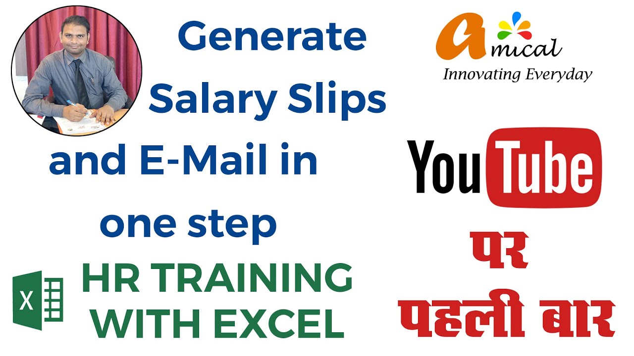 generate salary slips and email automatically through excel