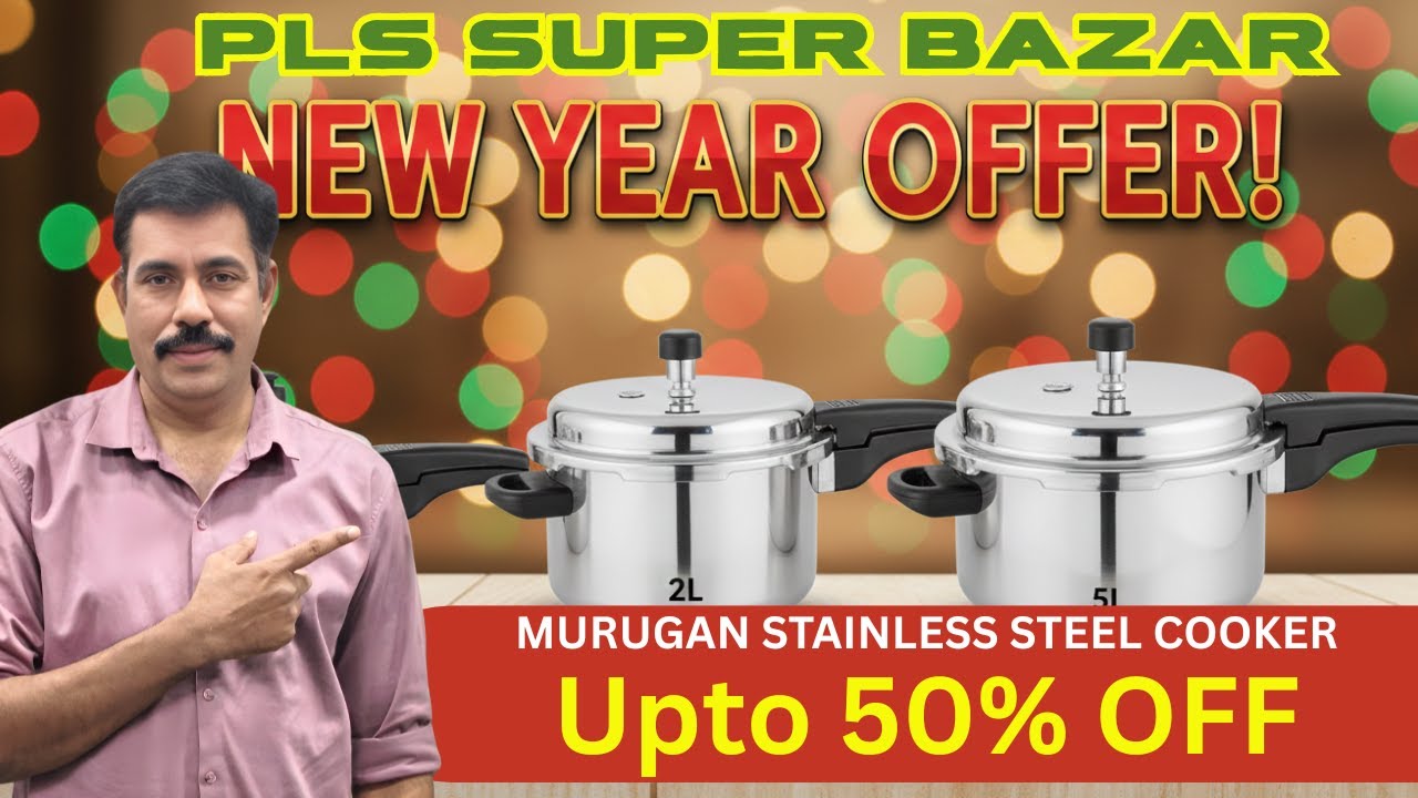 புத்தாண்டு Offer 🔥 Murugan Stainless Steel Cooker |Small to Big Family Size
