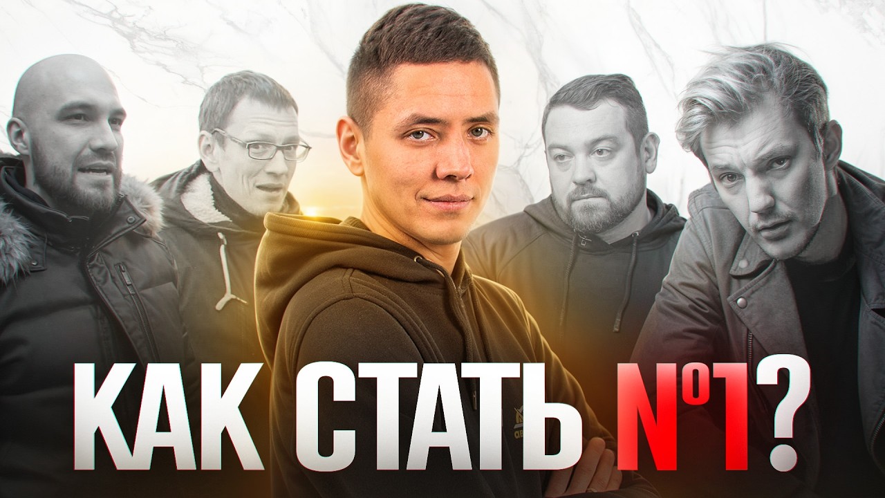 Секрет успеха Ильдара Автоподбора. Почему он такой популярный?