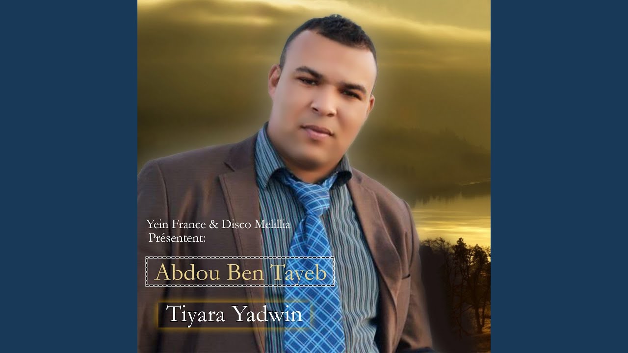 Tiyara Yadwin
