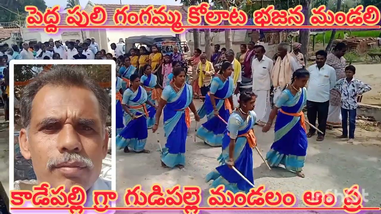 Like share and subscribe please 👮🌺🙏