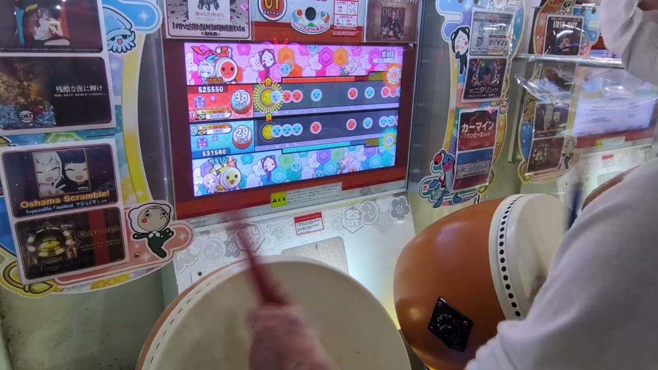 【太鼓の達人ニジイロver.】蓄勢(裏譜面)でたらめ双打クリア