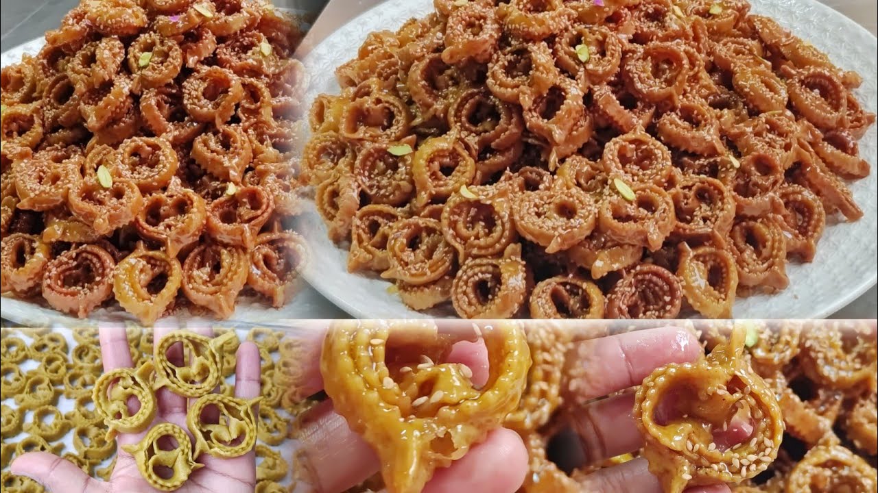 الشباكية/المخرقة🇲🇦معلكة وفتية كدوب في الفم😋ناجحة 100٪ تخدميها بلا وراقة👌🏻 مع نصائح مهمة وثمن 2025💰