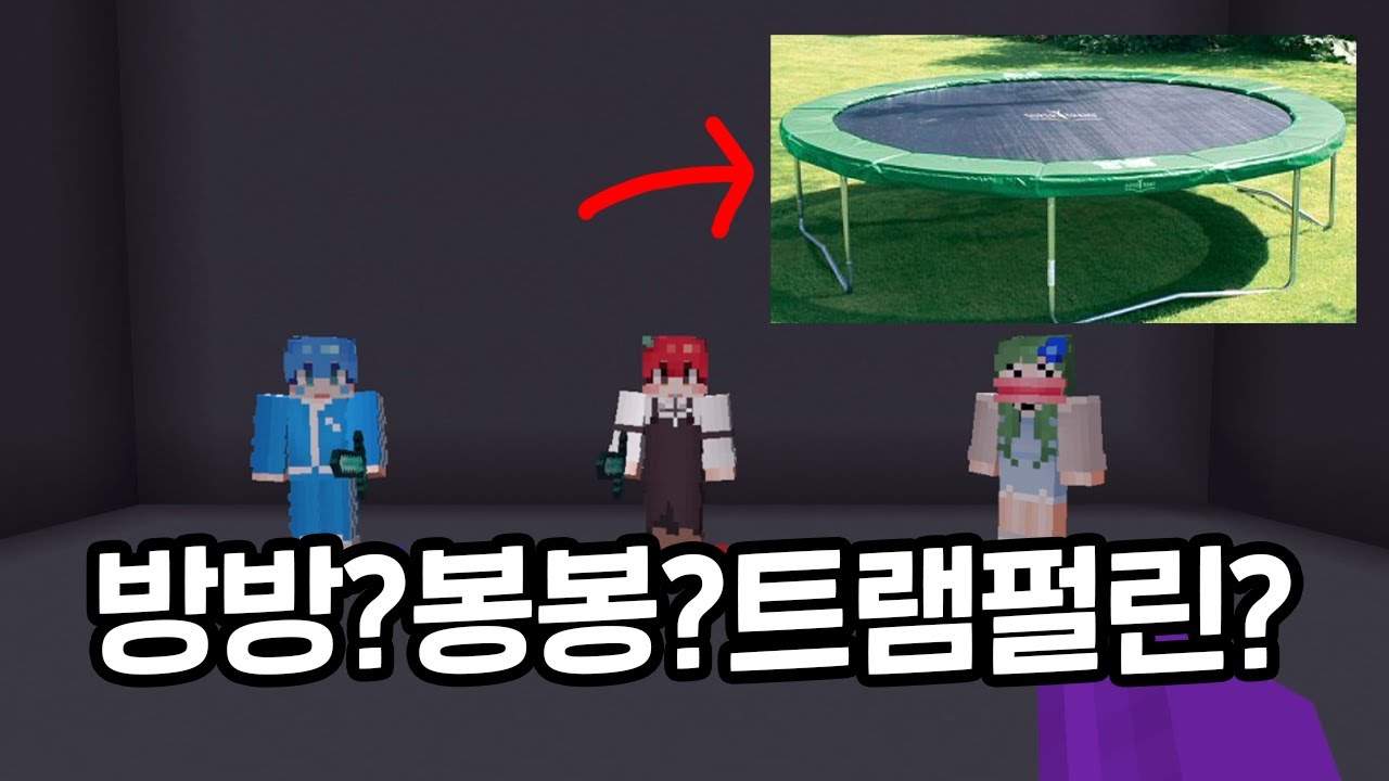 지역별로 다른 것들! 별 게 다 있네 ㅋㅋㅋ [마인크래프트]