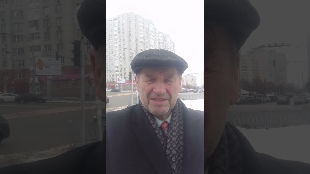 03/01/2026. Ukraina , Jiev