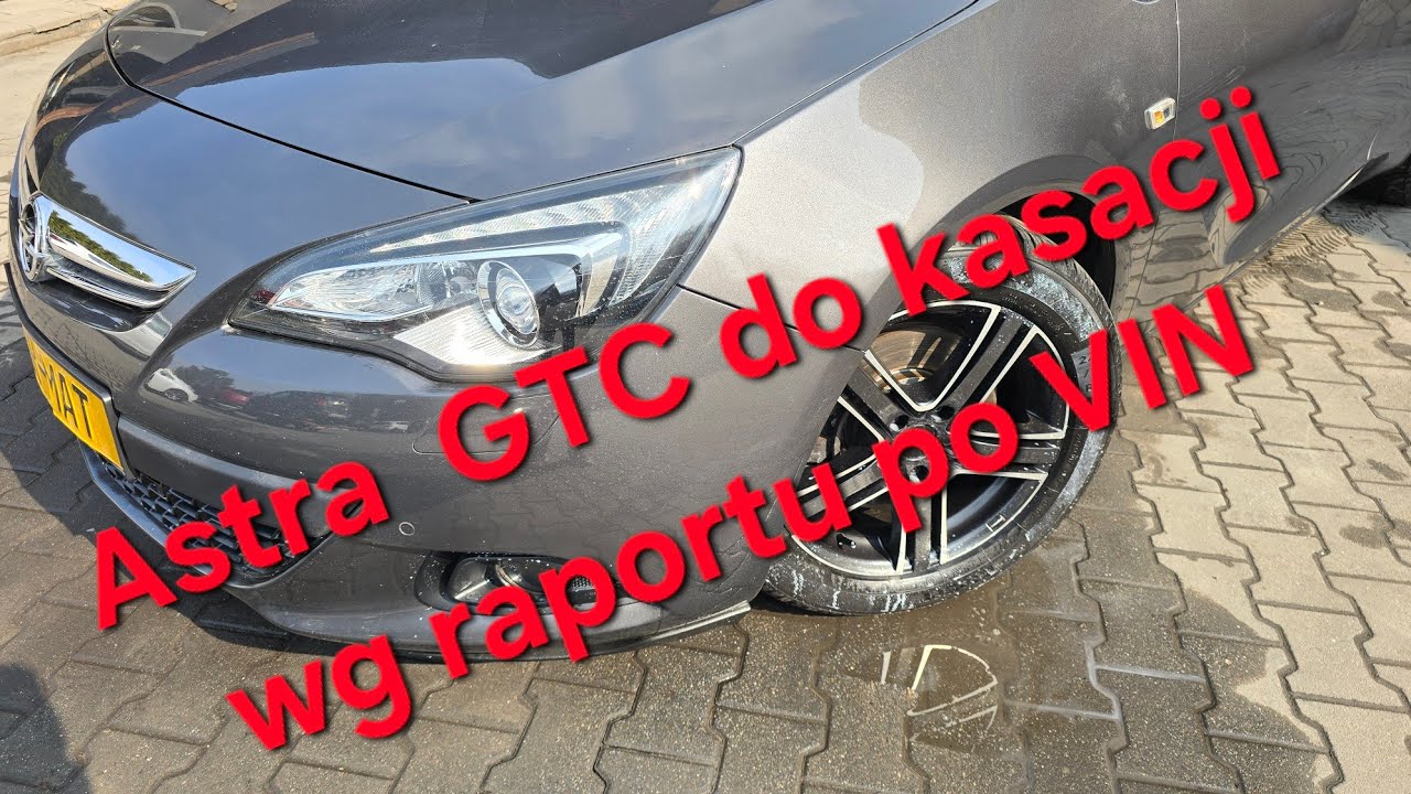 OPEL ASTRA GTC. Полная утрата в результате аварии по мнению страховщика. Отчет по VIN-номеру был ...