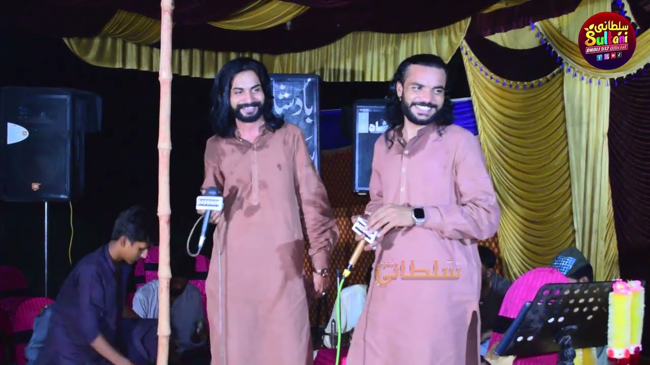 Ucha Chobara New Punjabi Gawan Mahiy By Sultani Dholi And Singar Dilawar 2025.