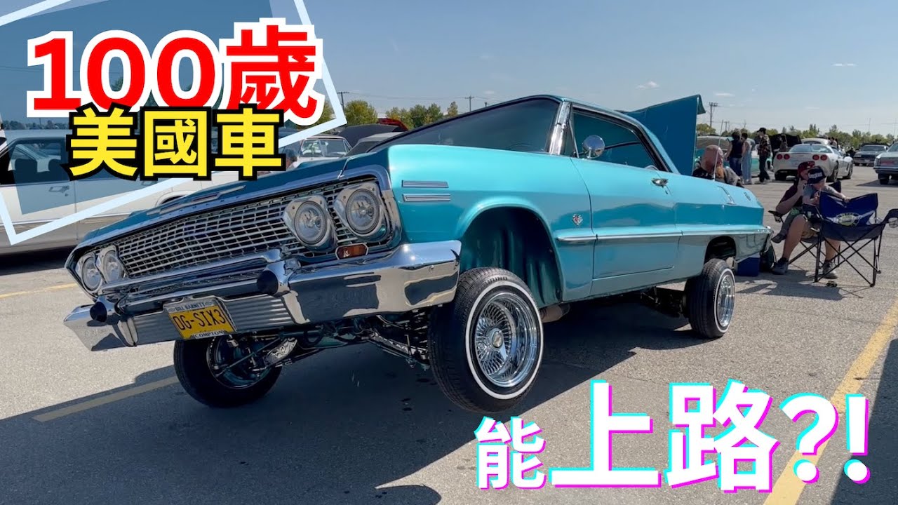 瘋狂週末直擊！台灣卡車司機放假回🇨🇦｜Taiwanese Trucker’s Wild Weekend in Canada！｜Vlog 16
