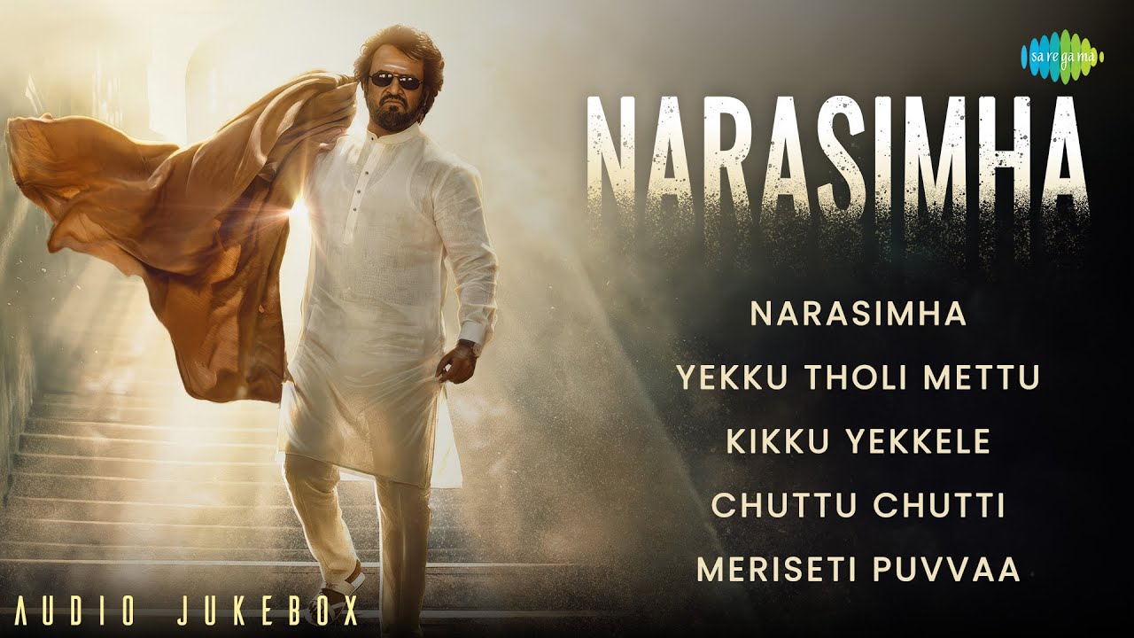 Narasimha - Audio Jukebox | Rajinikanth, Soundarya, Ramya Krishnan, Sivaji Ganesan | AR Rahman