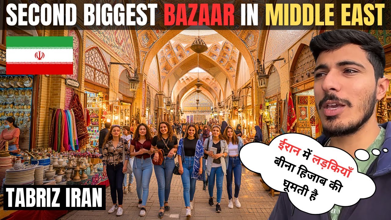 Exploring Tabriz: Iran’s Hidden Gem of History and Culture | Iran Travel Vlog 🇮🇷