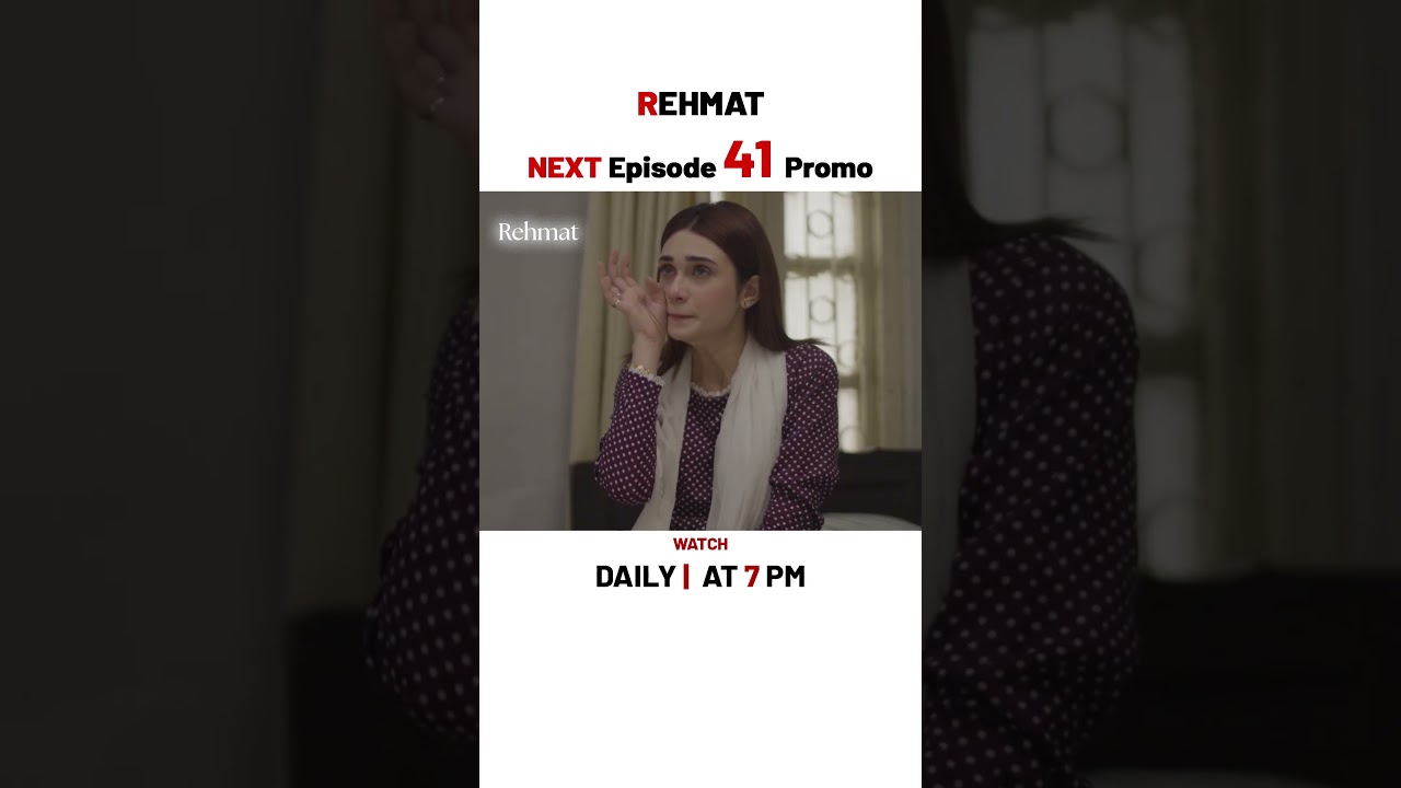 Rehmat Episode 41 | Promo | Junaid Khan | Hina Tariq | Top Pakistani Dramas