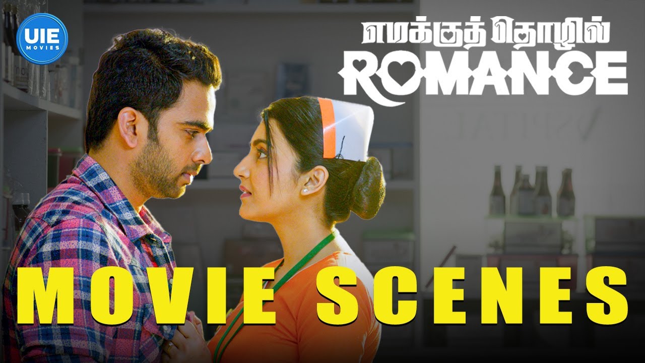 Emakku Thozhil Romance Movie | Mission: Reunite Leona & Umashankar! | Ashok Selvan | Avantika Mishra