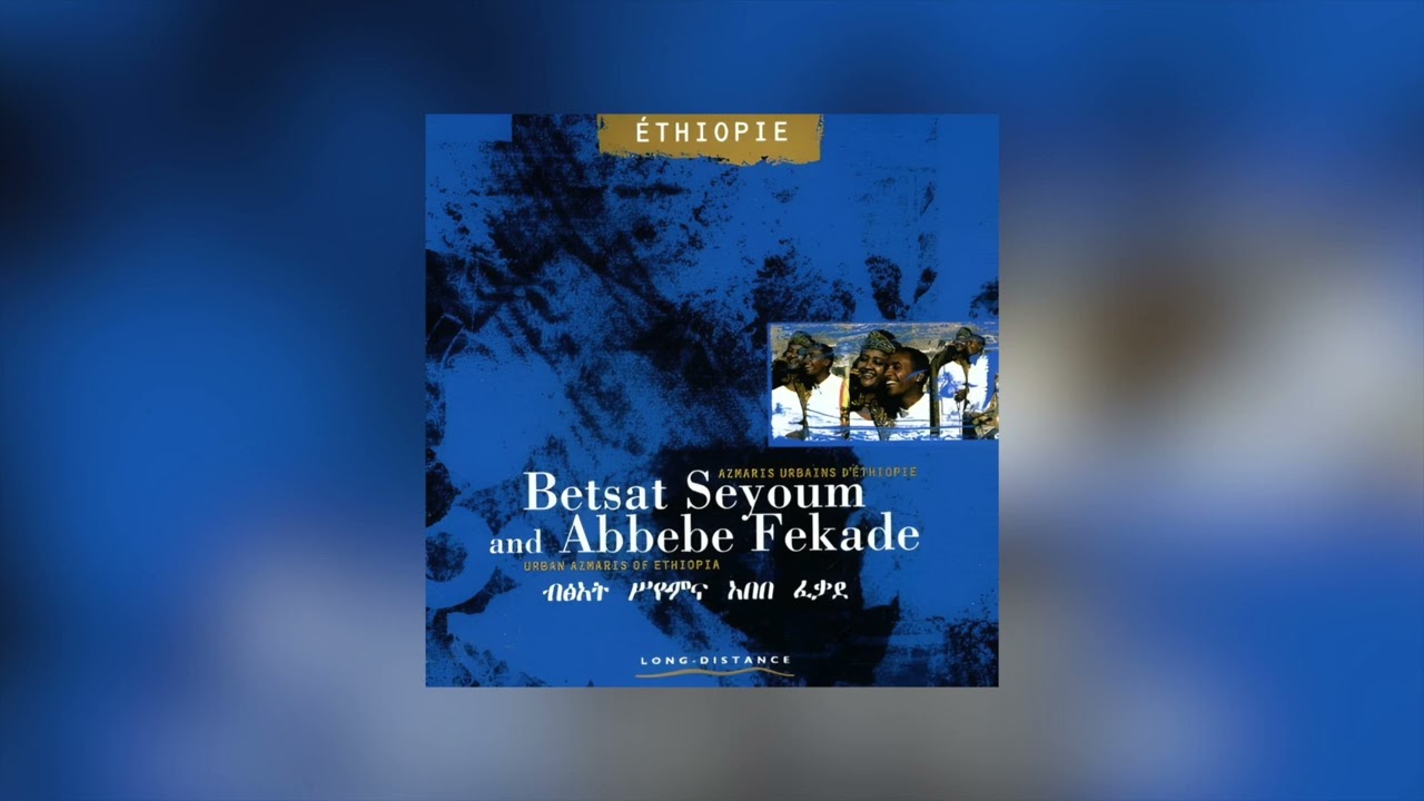 Betsat Seyoum & Abbebe Fekade - Aysh Ayshenna