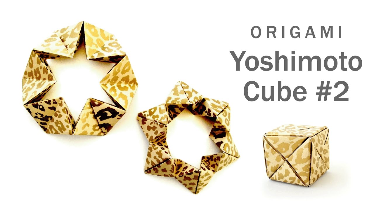 吉本キューブNo.2【折り紙】Origami Yoshimoto Cube#2