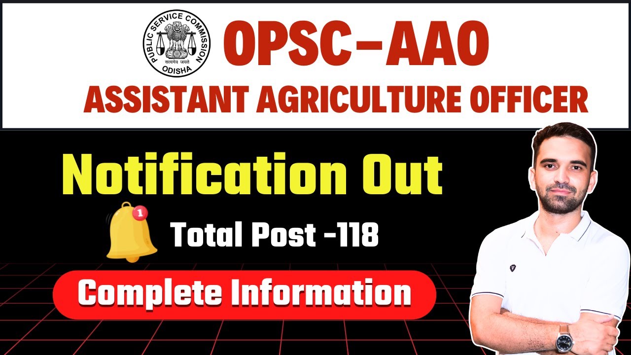 OPSC AAO Recruitment 2026 | OPSC Assistant Agriculture Officer Recruiement 2026 | BR Dall