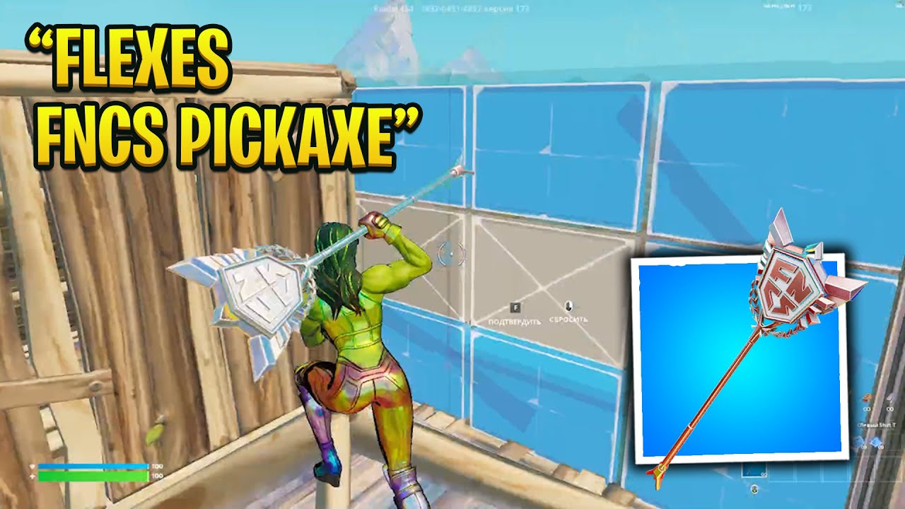 Swizzy FLEXES FNCS Pickaxe in RANKED